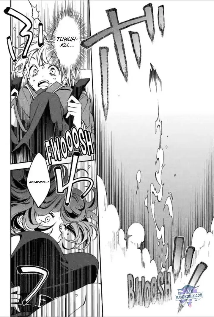 image-komik-kinsou-no-vermeil-gakeppuchi-majutshi-wa-saikyou-no-yakusai-to-mahou-sekai-o-tsukisusumu-chapter-19-30/46