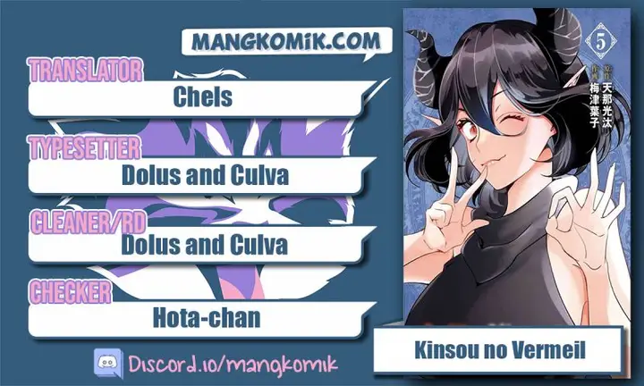 image-komik-kinsou-no-vermeil-gakeppuchi-majutshi-wa-saikyou-no-yakusai-to-mahou-sekai-o-tsukisusumu-chapter-20-0/57