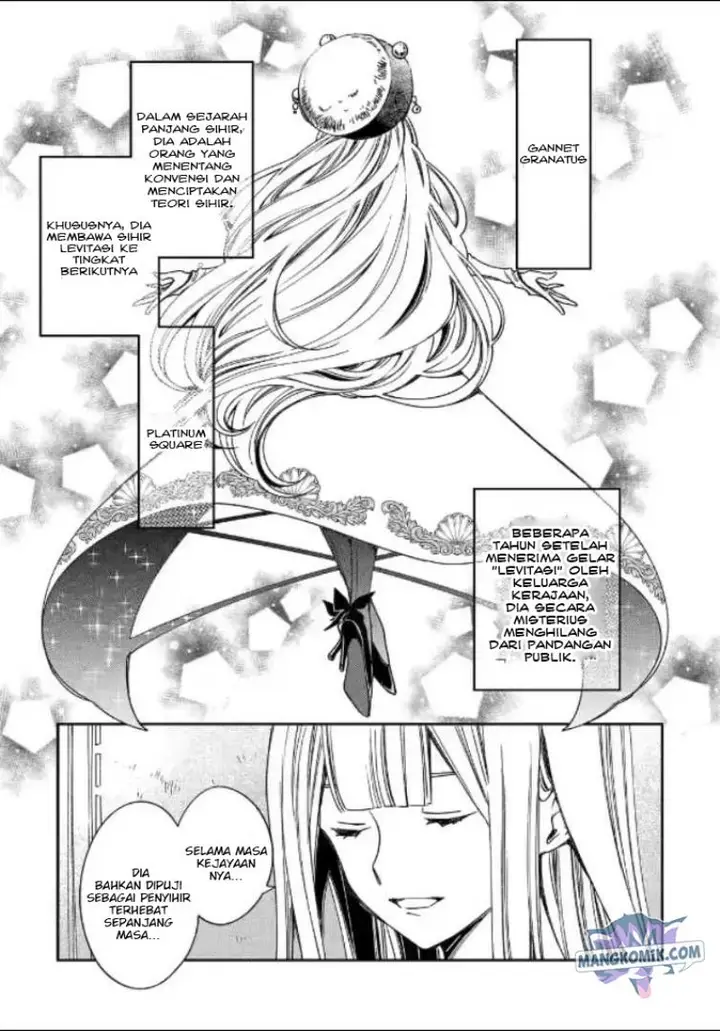 image-komik-kinsou-no-vermeil-gakeppuchi-majutshi-wa-saikyou-no-yakusai-to-mahou-sekai-o-tsukisusumu-chapter-20-5/57