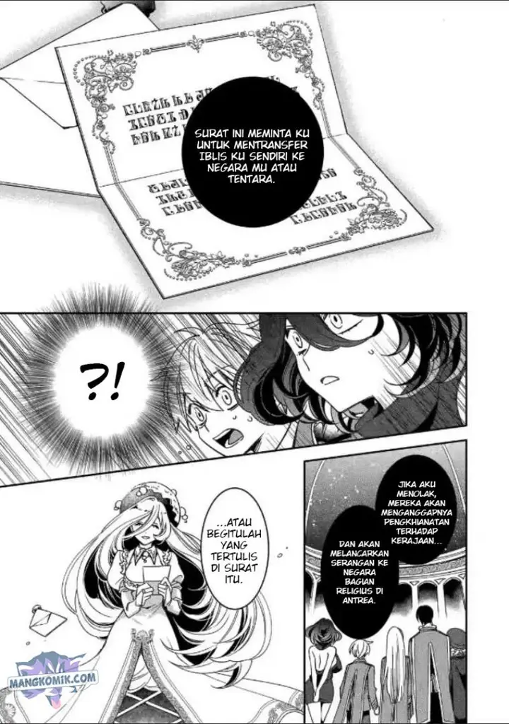 image-komik-kinsou-no-vermeil-gakeppuchi-majutshi-wa-saikyou-no-yakusai-to-mahou-sekai-o-tsukisusumu-chapter-20-18/57