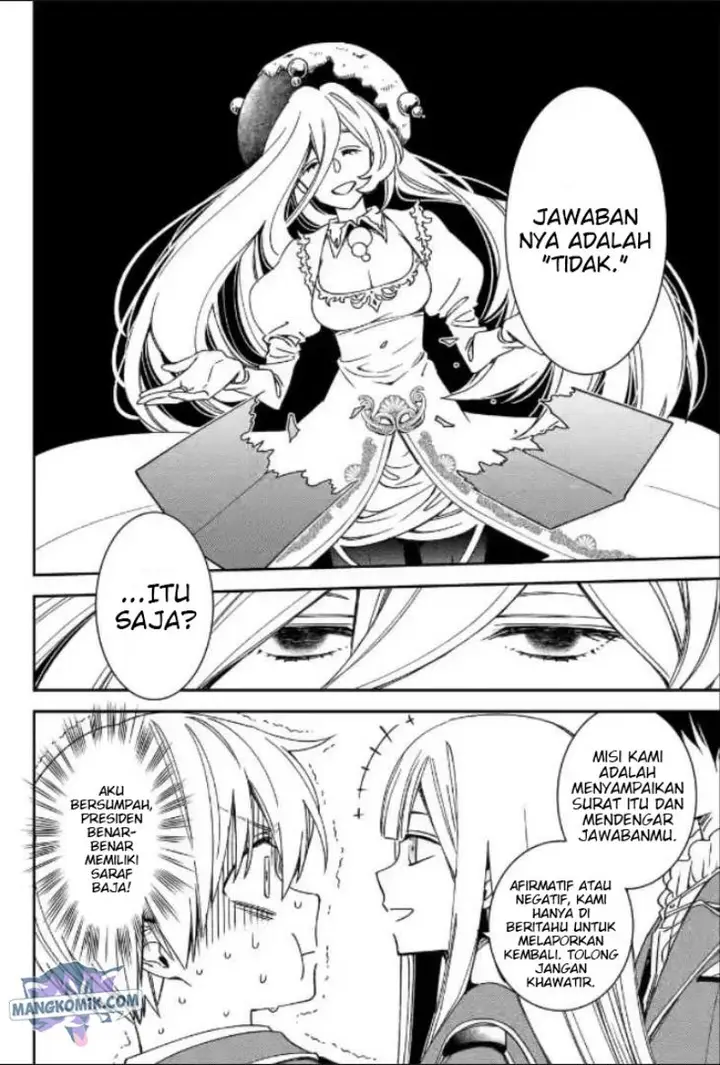 image-komik-kinsou-no-vermeil-gakeppuchi-majutshi-wa-saikyou-no-yakusai-to-mahou-sekai-o-tsukisusumu-chapter-20-21/57