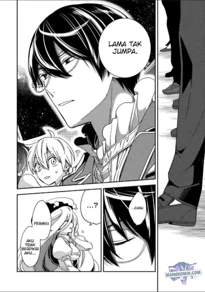 image-komik-kinsou-no-vermeil-gakeppuchi-majutshi-wa-saikyou-no-yakusai-to-mahou-sekai-o-tsukisusumu-chapter-20-23/57