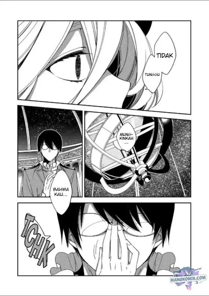 image-komik-kinsou-no-vermeil-gakeppuchi-majutshi-wa-saikyou-no-yakusai-to-mahou-sekai-o-tsukisusumu-chapter-20-24/57