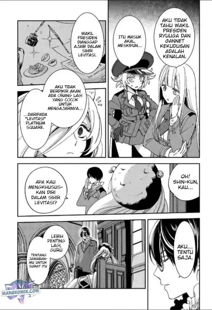 image-komik-kinsou-no-vermeil-gakeppuchi-majutshi-wa-saikyou-no-yakusai-to-mahou-sekai-o-tsukisusumu-chapter-20-28/57