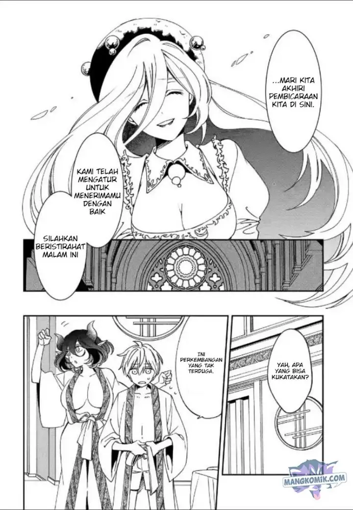 image-komik-kinsou-no-vermeil-gakeppuchi-majutshi-wa-saikyou-no-yakusai-to-mahou-sekai-o-tsukisusumu-chapter-20-31/57