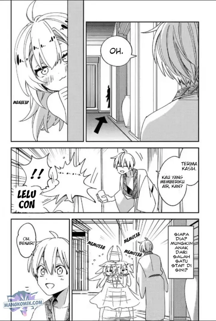 image-komik-kinsou-no-vermeil-gakeppuchi-majutshi-wa-saikyou-no-yakusai-to-mahou-sekai-o-tsukisusumu-chapter-20-49/57