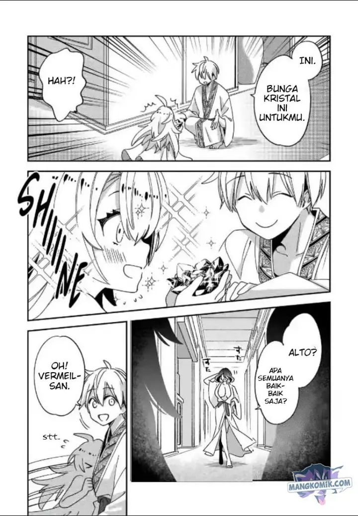 image-komik-kinsou-no-vermeil-gakeppuchi-majutshi-wa-saikyou-no-yakusai-to-mahou-sekai-o-tsukisusumu-chapter-20-51/57