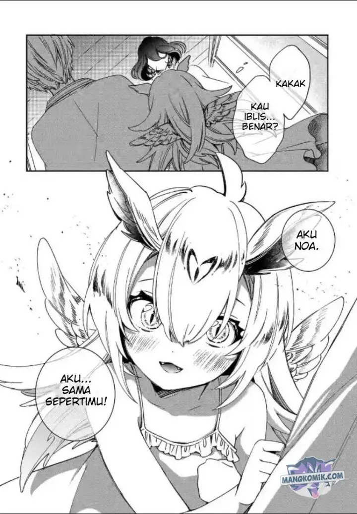 image-komik-kinsou-no-vermeil-gakeppuchi-majutshi-wa-saikyou-no-yakusai-to-mahou-sekai-o-tsukisusumu-chapter-20-53/57