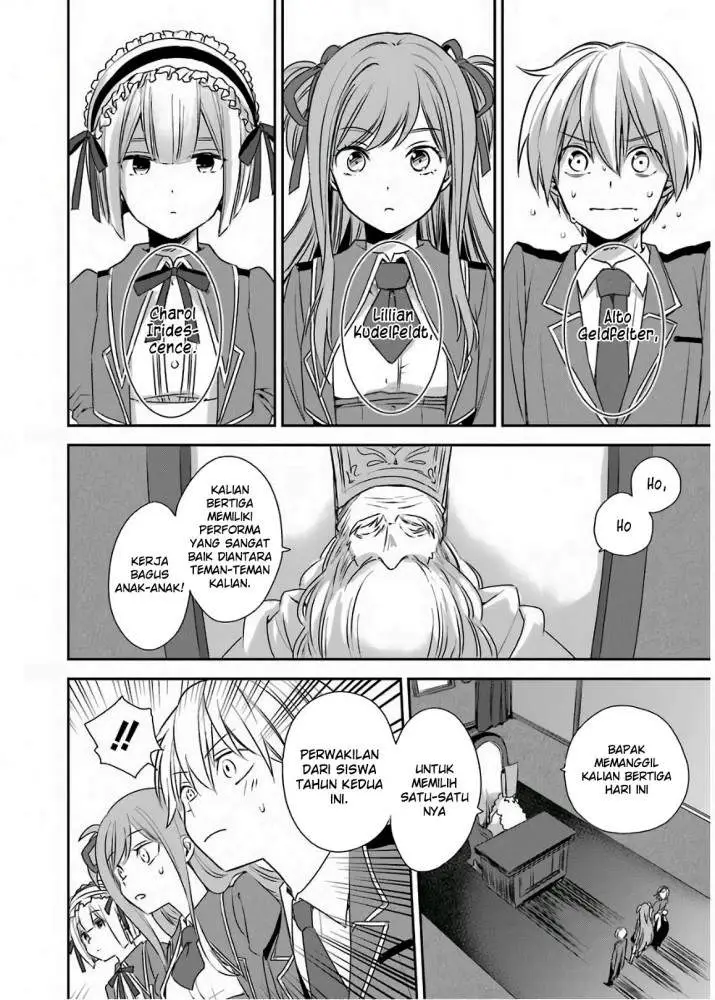 image-komik-kinsou-no-vermeil-gakeppuchi-majutshi-wa-saikyou-no-yakusai-to-mahou-sekai-o-tsukisusumu-chapter-21-13/20