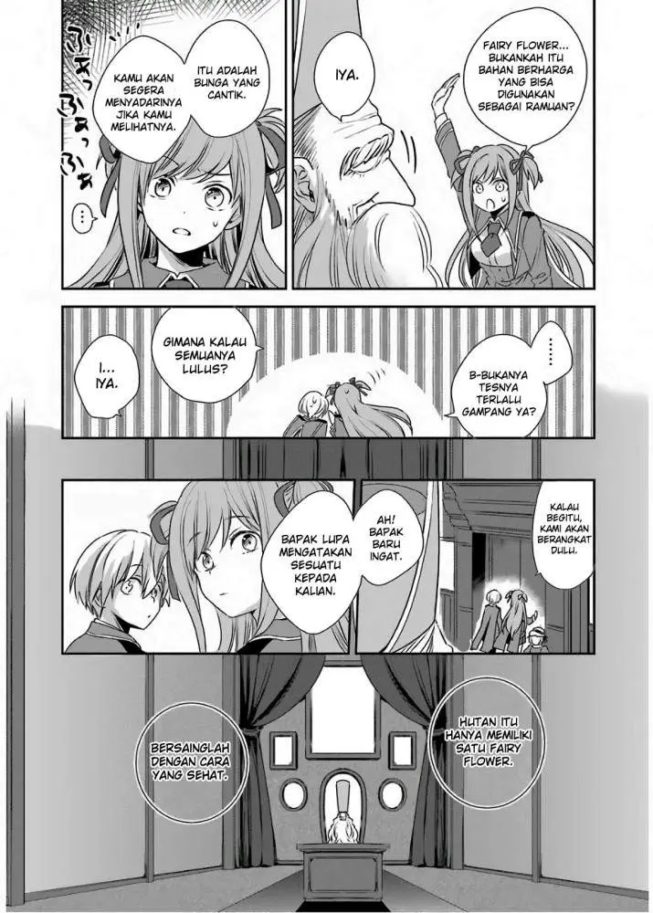 image-komik-kinsou-no-vermeil-gakeppuchi-majutshi-wa-saikyou-no-yakusai-to-mahou-sekai-o-tsukisusumu-chapter-21-15/20