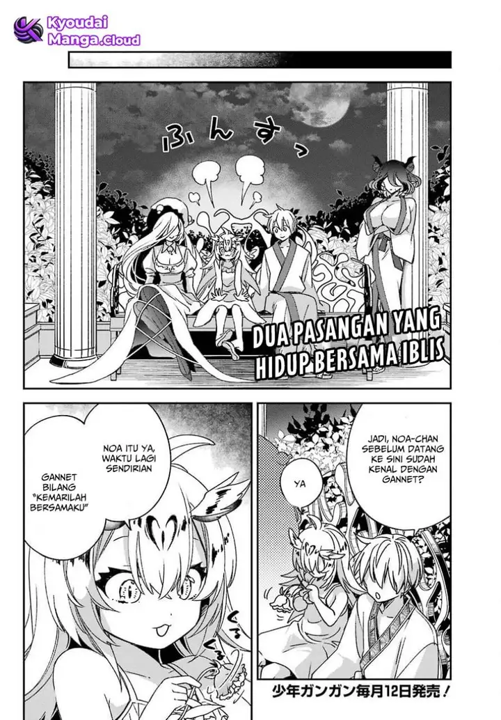 image-komik-kinsou-no-vermeil-gakeppuchi-majutshi-wa-saikyou-no-yakusai-to-mahou-sekai-o-tsukisusumu-chapter-21.2-1/35