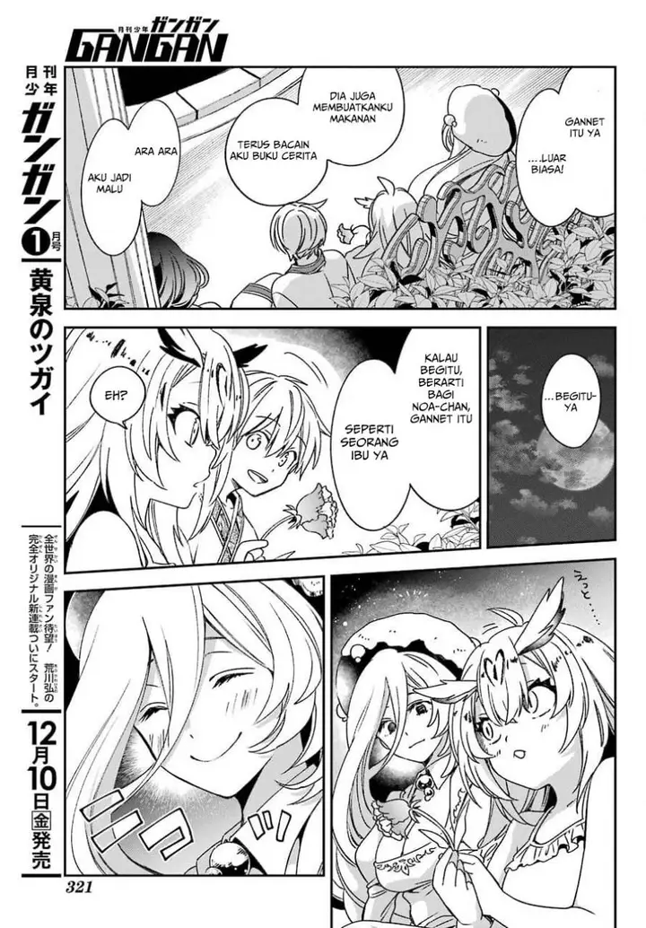 image-komik-kinsou-no-vermeil-gakeppuchi-majutshi-wa-saikyou-no-yakusai-to-mahou-sekai-o-tsukisusumu-chapter-21.2-2/35