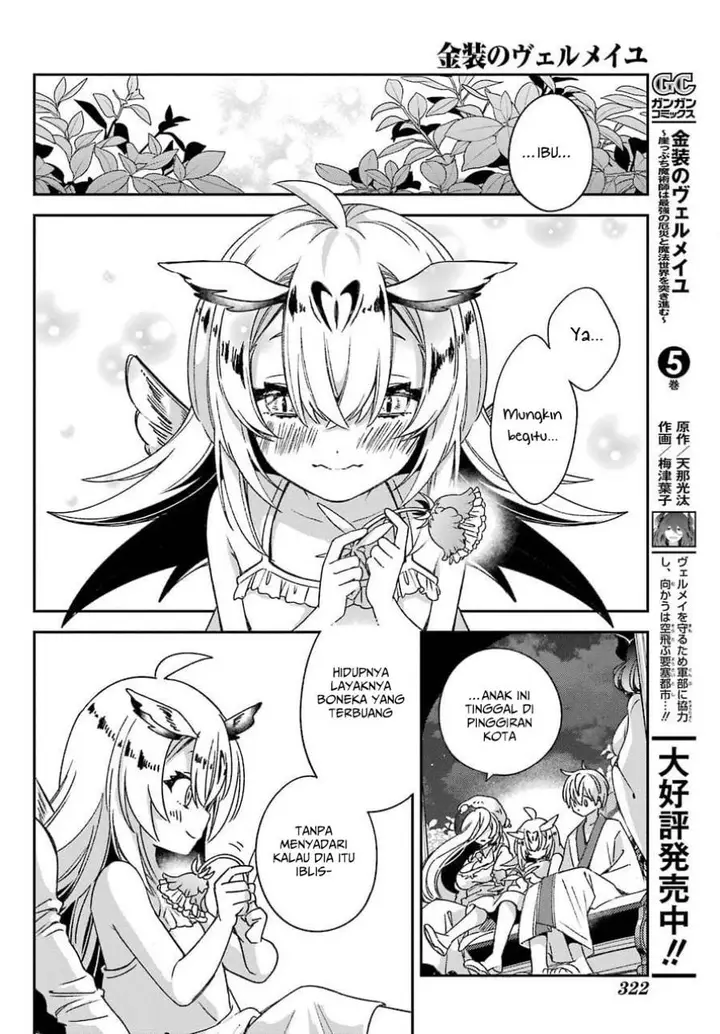 image-komik-kinsou-no-vermeil-gakeppuchi-majutshi-wa-saikyou-no-yakusai-to-mahou-sekai-o-tsukisusumu-chapter-21.2-3/35