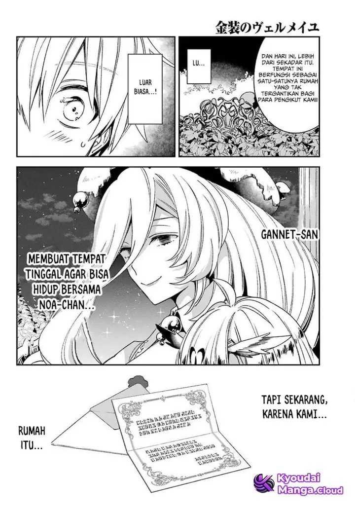 image-komik-kinsou-no-vermeil-gakeppuchi-majutshi-wa-saikyou-no-yakusai-to-mahou-sekai-o-tsukisusumu-chapter-21.2-5/35