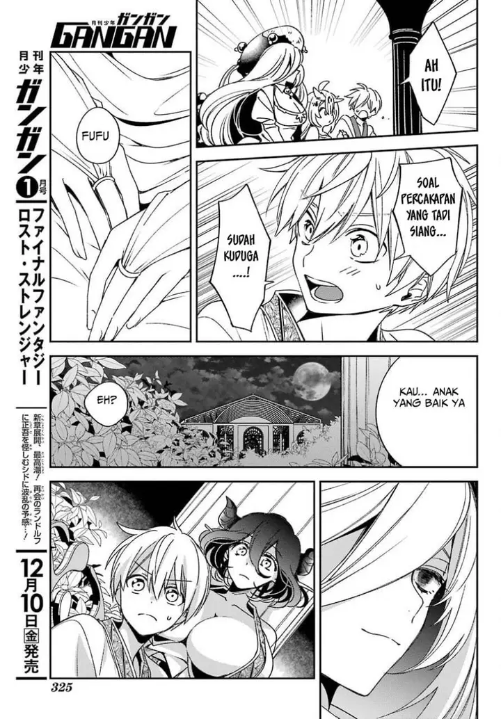 image-komik-kinsou-no-vermeil-gakeppuchi-majutshi-wa-saikyou-no-yakusai-to-mahou-sekai-o-tsukisusumu-chapter-21.2-6/35