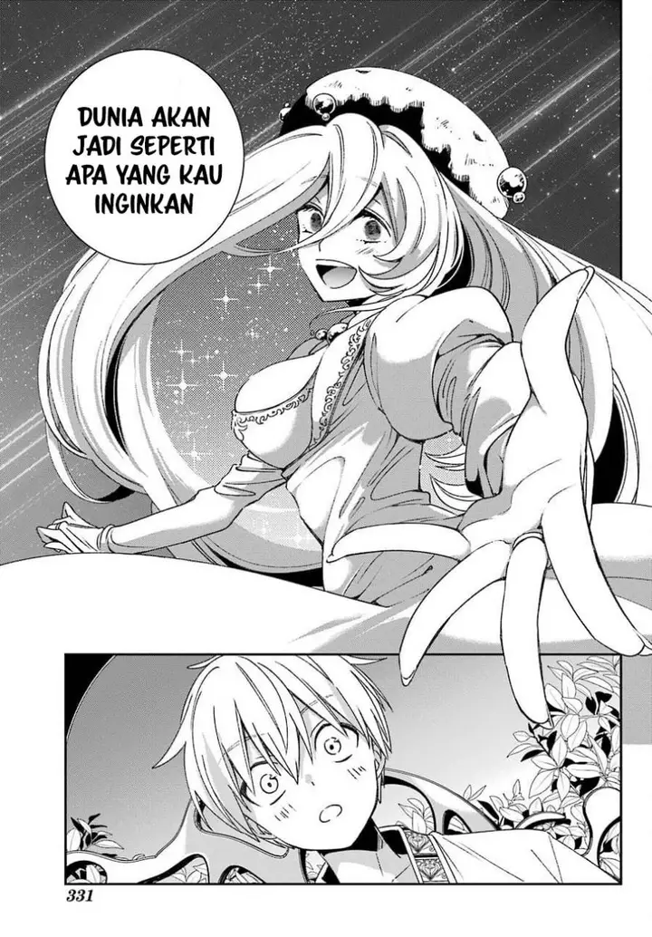 image-komik-kinsou-no-vermeil-gakeppuchi-majutshi-wa-saikyou-no-yakusai-to-mahou-sekai-o-tsukisusumu-chapter-21.2-12/35