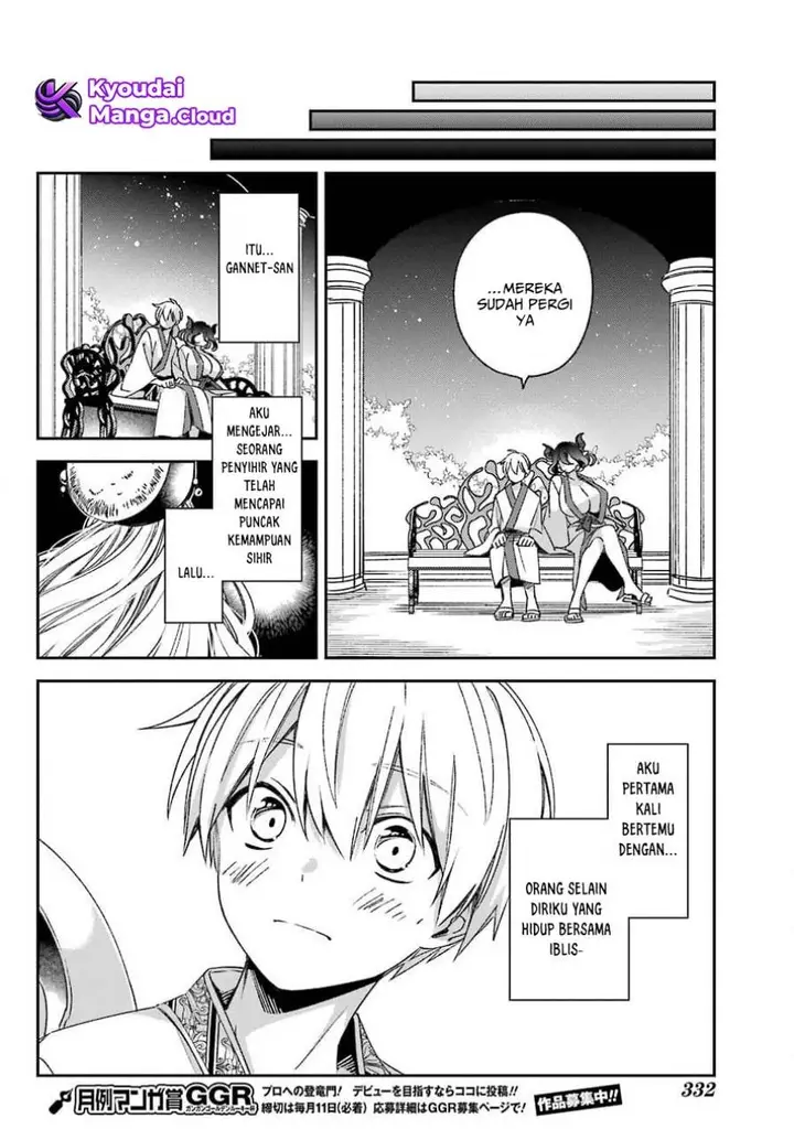 image-komik-kinsou-no-vermeil-gakeppuchi-majutshi-wa-saikyou-no-yakusai-to-mahou-sekai-o-tsukisusumu-chapter-21.2-13/35