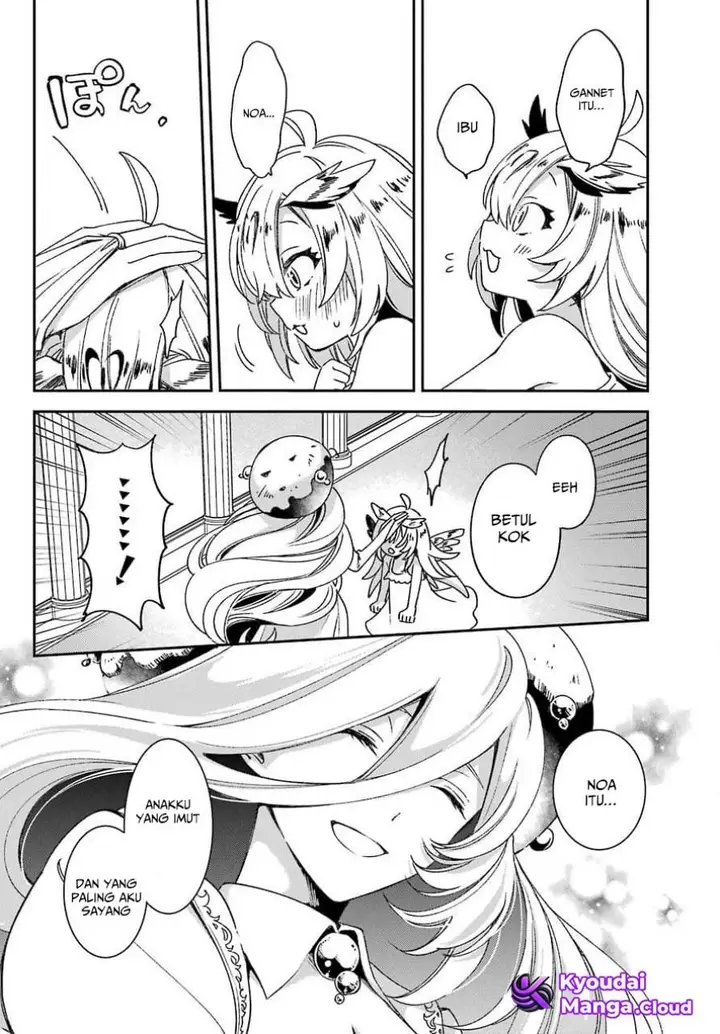 image-komik-kinsou-no-vermeil-gakeppuchi-majutshi-wa-saikyou-no-yakusai-to-mahou-sekai-o-tsukisusumu-chapter-21.2-17/35