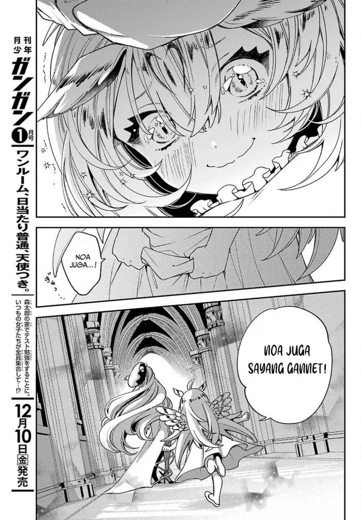 image-komik-kinsou-no-vermeil-gakeppuchi-majutshi-wa-saikyou-no-yakusai-to-mahou-sekai-o-tsukisusumu-chapter-21.2-18/35