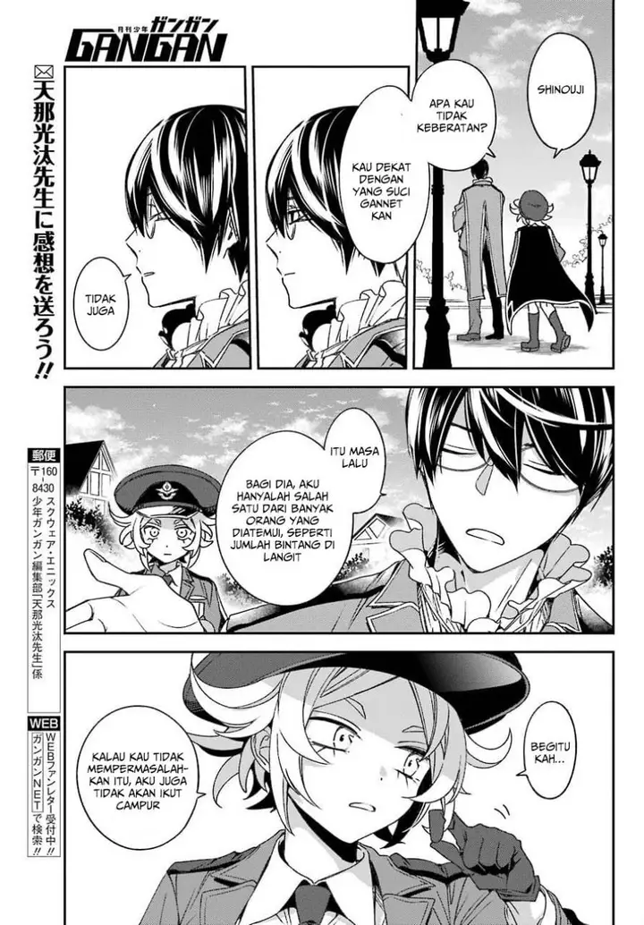 image-komik-kinsou-no-vermeil-gakeppuchi-majutshi-wa-saikyou-no-yakusai-to-mahou-sekai-o-tsukisusumu-chapter-21.2-22/35