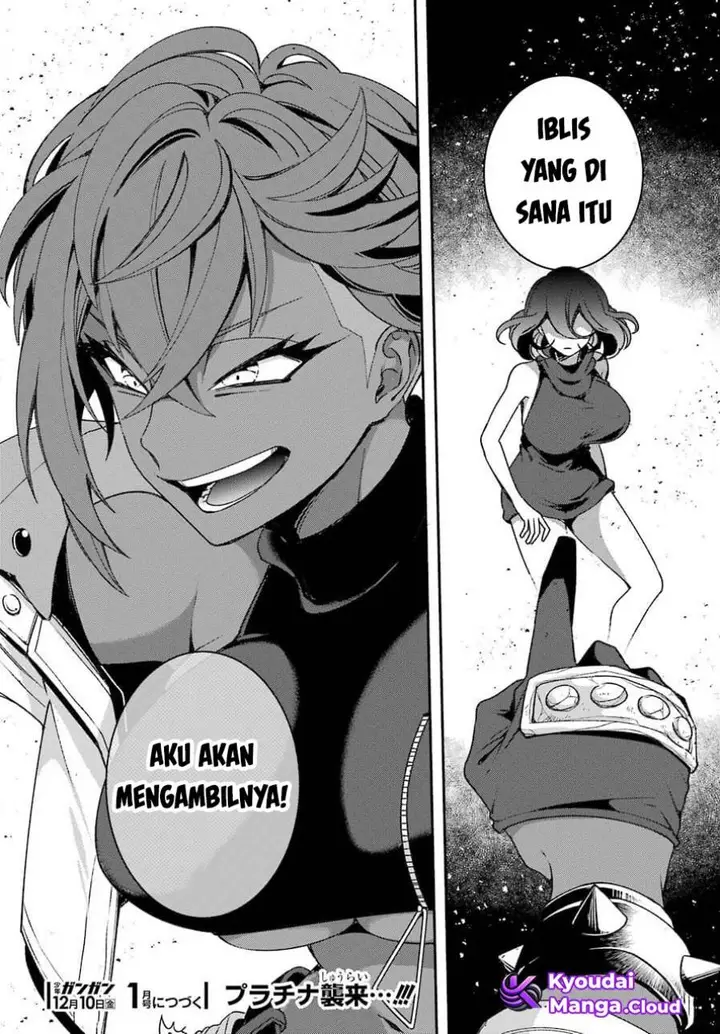 image-komik-kinsou-no-vermeil-gakeppuchi-majutshi-wa-saikyou-no-yakusai-to-mahou-sekai-o-tsukisusumu-chapter-21.2-33/35