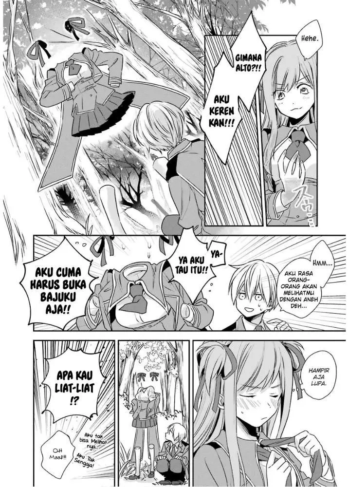 image-komik-kinsou-no-vermeil-gakeppuchi-majutshi-wa-saikyou-no-yakusai-to-mahou-sekai-o-tsukisusumu-chapter-2.2-2/28