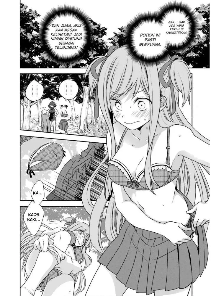 image-komik-kinsou-no-vermeil-gakeppuchi-majutshi-wa-saikyou-no-yakusai-to-mahou-sekai-o-tsukisusumu-chapter-2.2-4/28