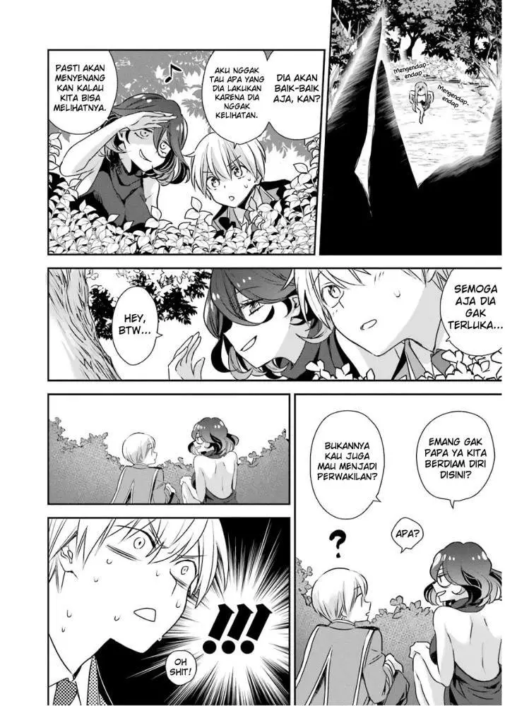 image-komik-kinsou-no-vermeil-gakeppuchi-majutshi-wa-saikyou-no-yakusai-to-mahou-sekai-o-tsukisusumu-chapter-2.2-8/28
