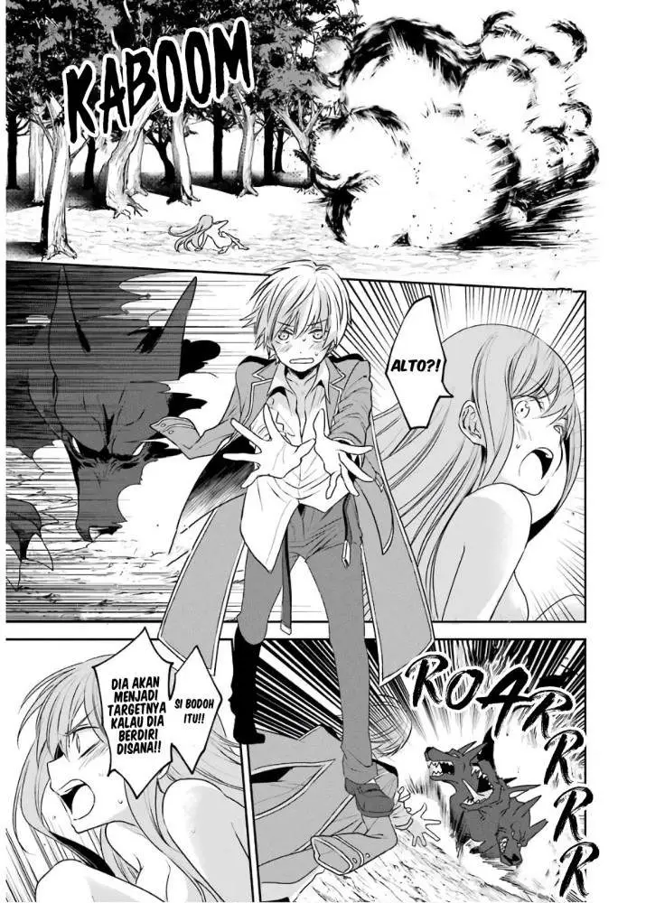 image-komik-kinsou-no-vermeil-gakeppuchi-majutshi-wa-saikyou-no-yakusai-to-mahou-sekai-o-tsukisusumu-chapter-2.2-15/28