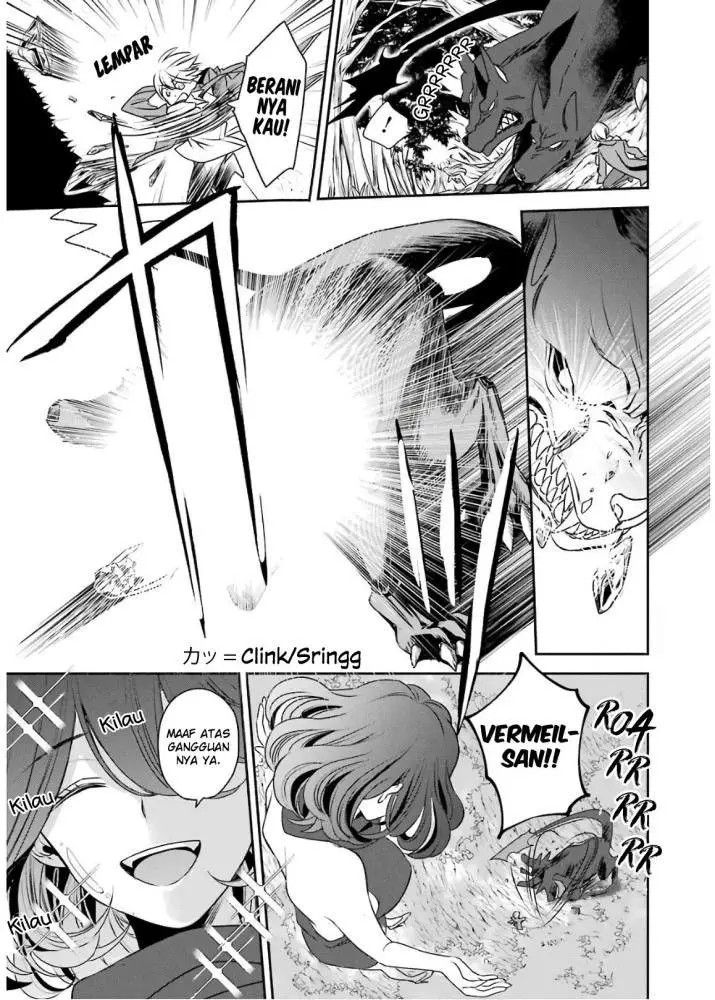 image-komik-kinsou-no-vermeil-gakeppuchi-majutshi-wa-saikyou-no-yakusai-to-mahou-sekai-o-tsukisusumu-chapter-2.2-17/28