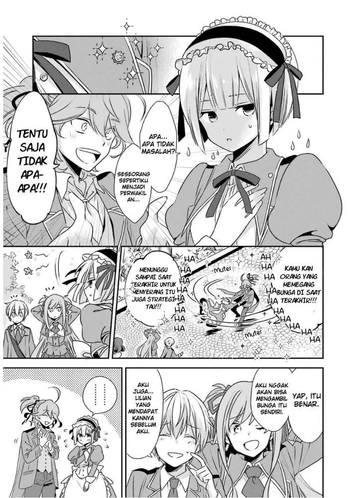 image-komik-kinsou-no-vermeil-gakeppuchi-majutshi-wa-saikyou-no-yakusai-to-mahou-sekai-o-tsukisusumu-chapter-2.2-24/28