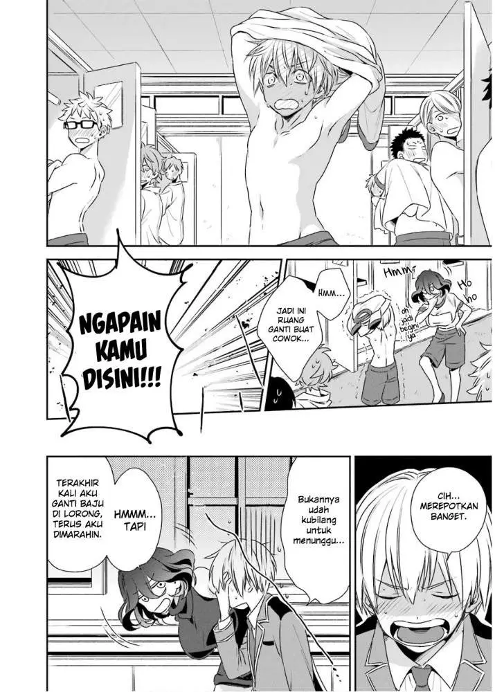 image-komik-kinsou-no-vermeil-gakeppuchi-majutshi-wa-saikyou-no-yakusai-to-mahou-sekai-o-tsukisusumu-chapter-3.1-21/27