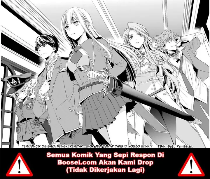 image-komik-kinsou-no-vermeil-gakeppuchi-majutshi-wa-saikyou-no-yakusai-to-mahou-sekai-o-tsukisusumu-chapter-3.1-25/27