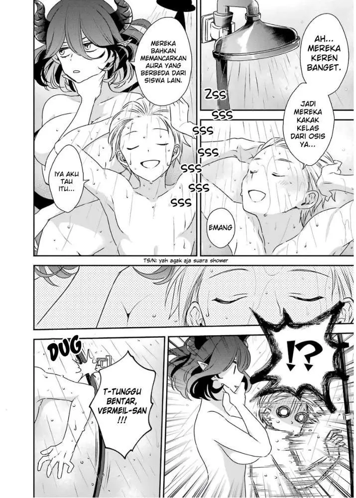 image-komik-kinsou-no-vermeil-gakeppuchi-majutshi-wa-saikyou-no-yakusai-to-mahou-sekai-o-tsukisusumu-chapter-3.2-4/28