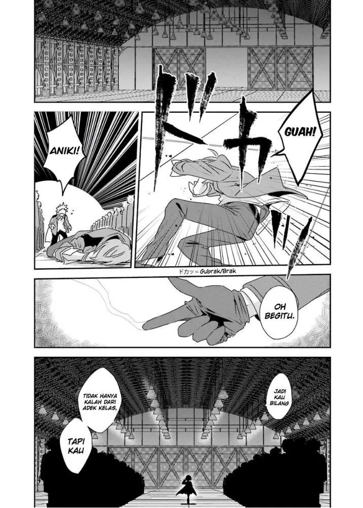 image-komik-kinsou-no-vermeil-gakeppuchi-majutshi-wa-saikyou-no-yakusai-to-mahou-sekai-o-tsukisusumu-chapter-3.2-8/28
