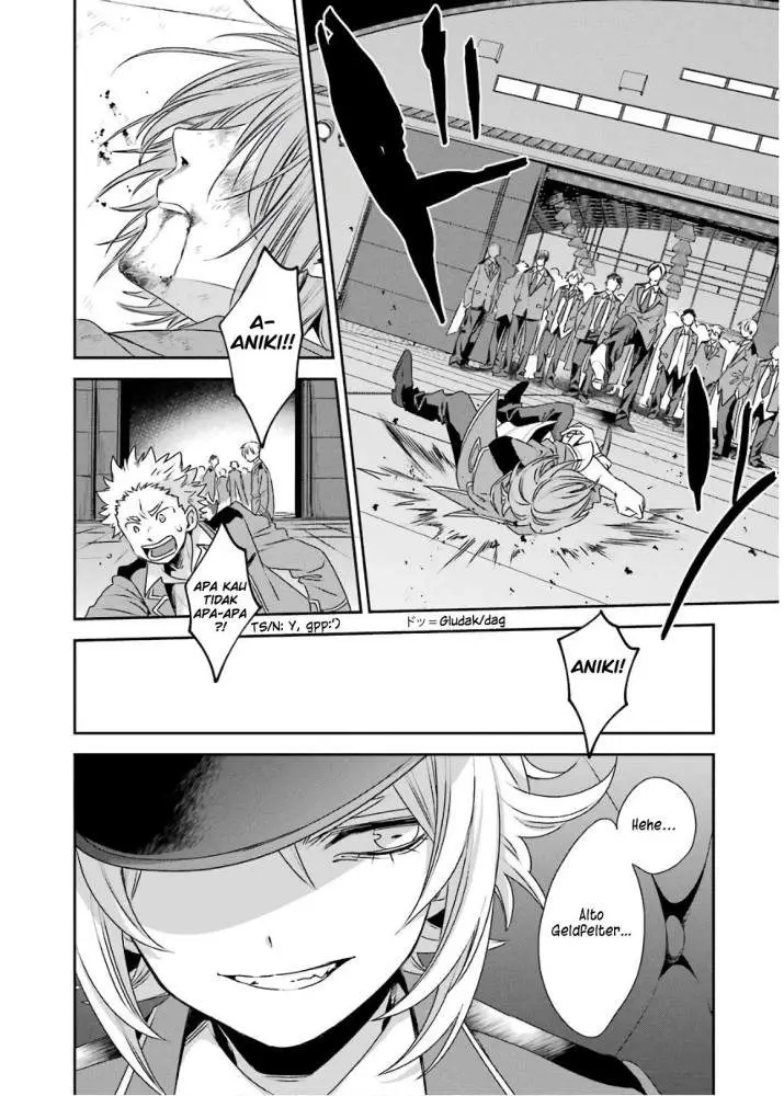 image-komik-kinsou-no-vermeil-gakeppuchi-majutshi-wa-saikyou-no-yakusai-to-mahou-sekai-o-tsukisusumu-chapter-3.2-14/28
