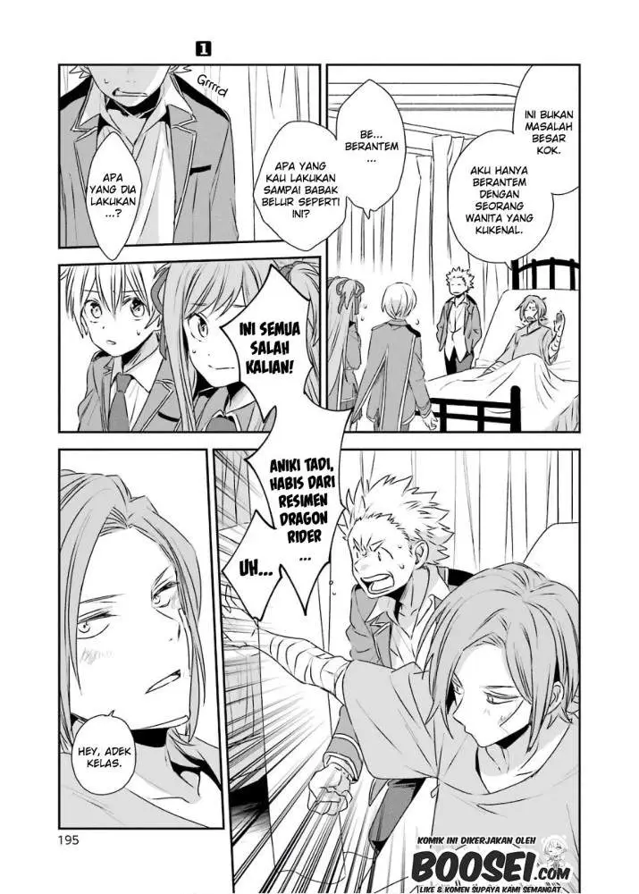 image-komik-kinsou-no-vermeil-gakeppuchi-majutshi-wa-saikyou-no-yakusai-to-mahou-sekai-o-tsukisusumu-chapter-3.2-17/28