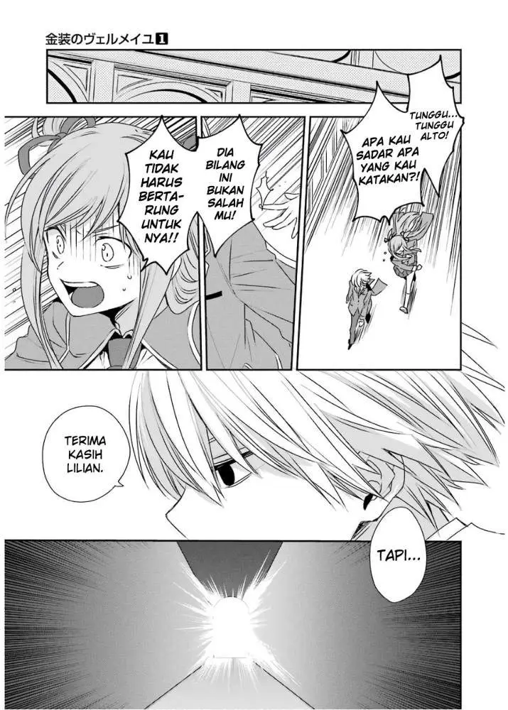 image-komik-kinsou-no-vermeil-gakeppuchi-majutshi-wa-saikyou-no-yakusai-to-mahou-sekai-o-tsukisusumu-chapter-3.2-19/28