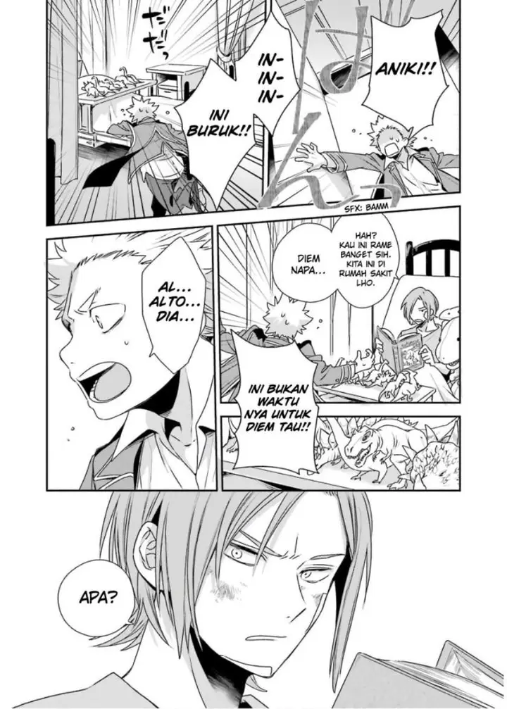image-komik-kinsou-no-vermeil-gakeppuchi-majutshi-wa-saikyou-no-yakusai-to-mahou-sekai-o-tsukisusumu-chapter-4.1-2/29