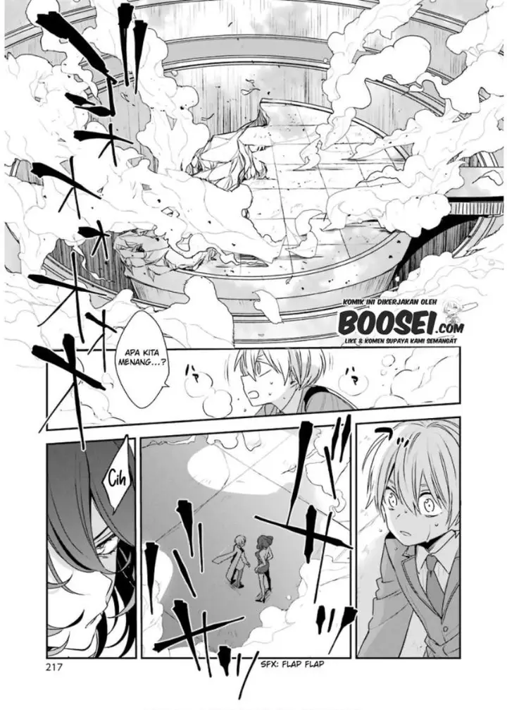 image-komik-kinsou-no-vermeil-gakeppuchi-majutshi-wa-saikyou-no-yakusai-to-mahou-sekai-o-tsukisusumu-chapter-4.1-12/29