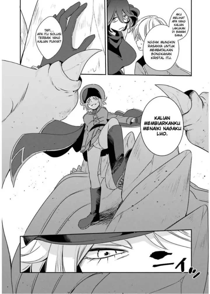 image-komik-kinsou-no-vermeil-gakeppuchi-majutshi-wa-saikyou-no-yakusai-to-mahou-sekai-o-tsukisusumu-chapter-4.1-13/29