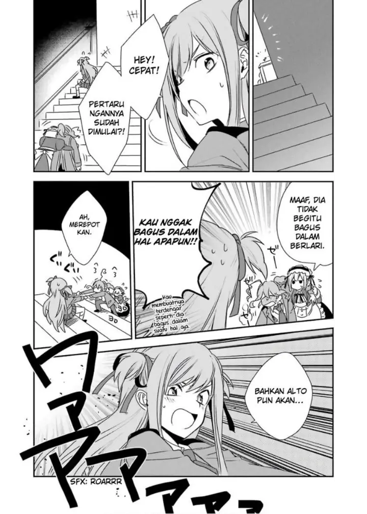 image-komik-kinsou-no-vermeil-gakeppuchi-majutshi-wa-saikyou-no-yakusai-to-mahou-sekai-o-tsukisusumu-chapter-4.1-14/29