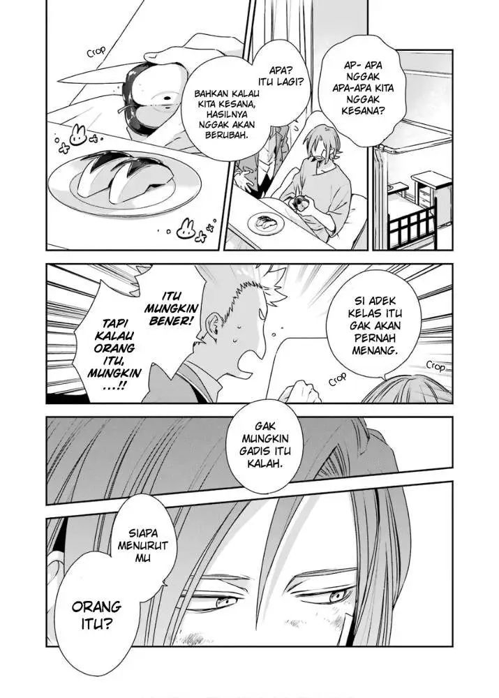 image-komik-kinsou-no-vermeil-gakeppuchi-majutshi-wa-saikyou-no-yakusai-to-mahou-sekai-o-tsukisusumu-chapter-4.2-9/26