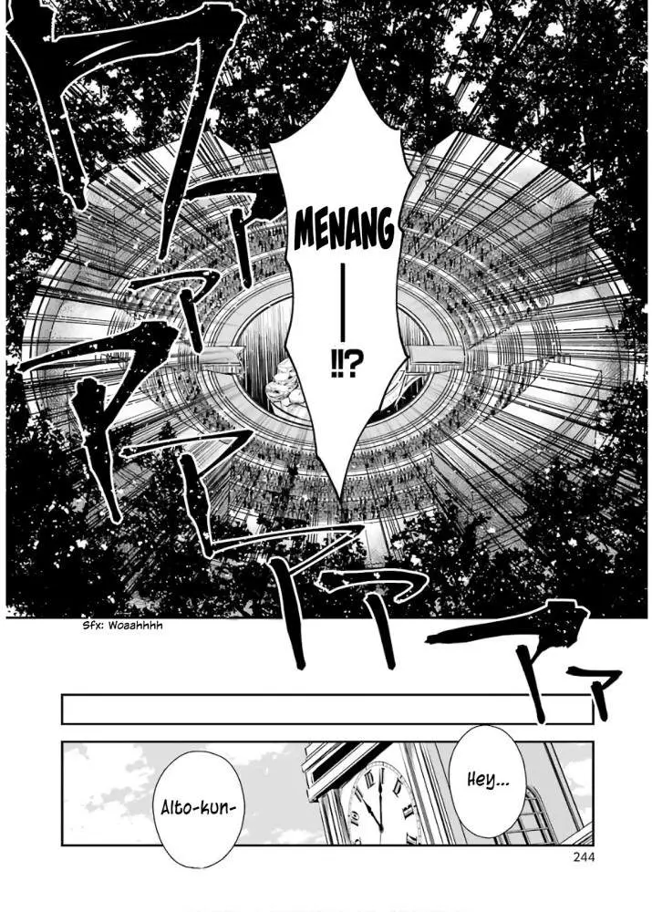 image-komik-kinsou-no-vermeil-gakeppuchi-majutshi-wa-saikyou-no-yakusai-to-mahou-sekai-o-tsukisusumu-chapter-4.2-12/26