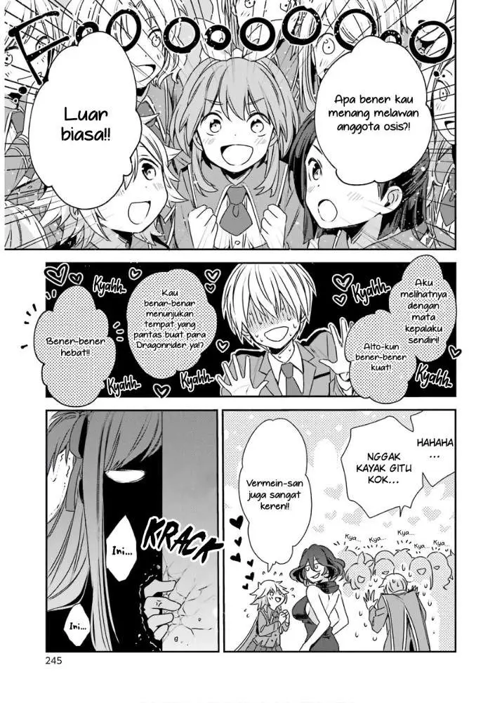 image-komik-kinsou-no-vermeil-gakeppuchi-majutshi-wa-saikyou-no-yakusai-to-mahou-sekai-o-tsukisusumu-chapter-4.2-13/26