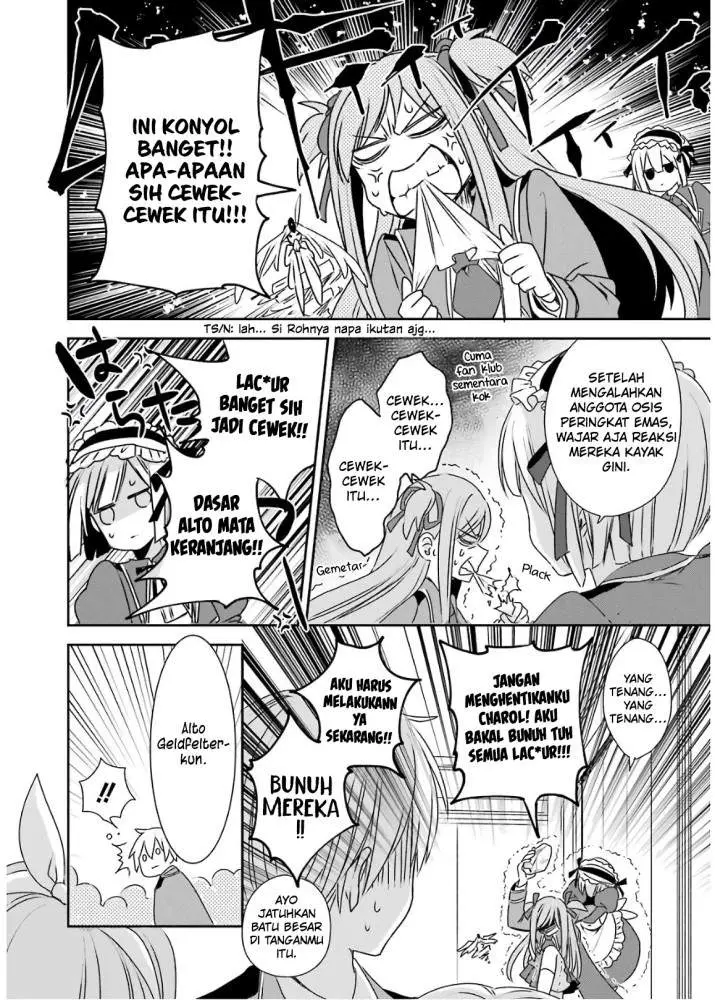 image-komik-kinsou-no-vermeil-gakeppuchi-majutshi-wa-saikyou-no-yakusai-to-mahou-sekai-o-tsukisusumu-chapter-4.2-14/26