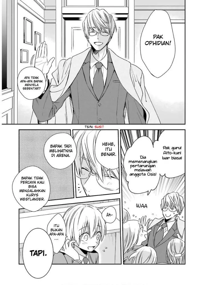 image-komik-kinsou-no-vermeil-gakeppuchi-majutshi-wa-saikyou-no-yakusai-to-mahou-sekai-o-tsukisusumu-chapter-4.2-15/26