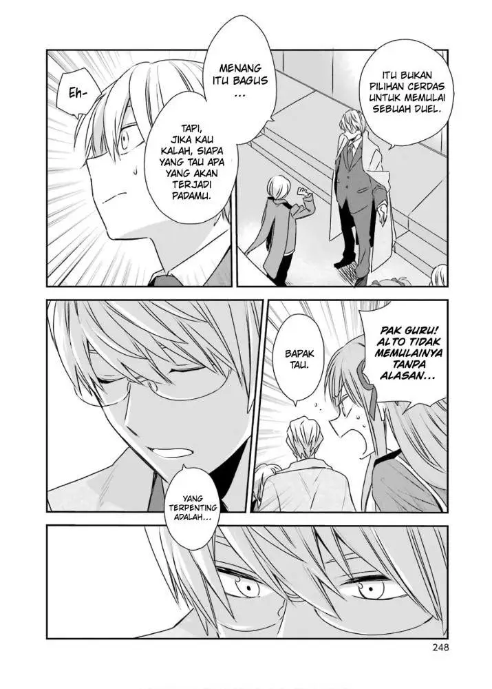 image-komik-kinsou-no-vermeil-gakeppuchi-majutshi-wa-saikyou-no-yakusai-to-mahou-sekai-o-tsukisusumu-chapter-4.2-16/26