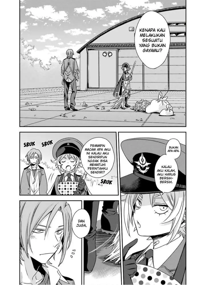 image-komik-kinsou-no-vermeil-gakeppuchi-majutshi-wa-saikyou-no-yakusai-to-mahou-sekai-o-tsukisusumu-chapter-4.2-20/26