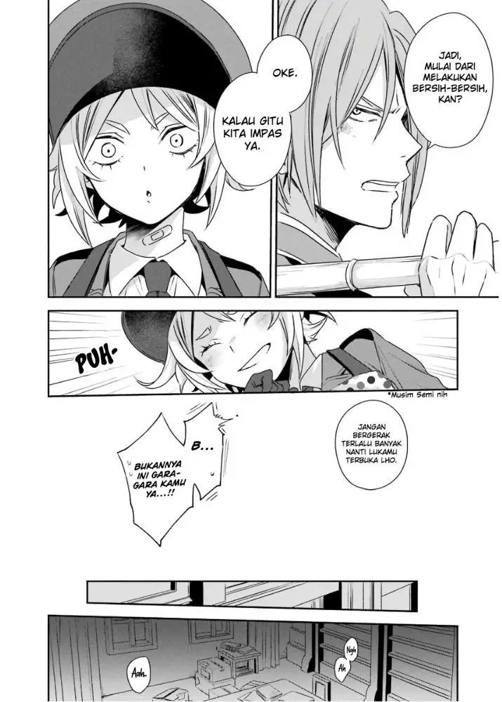 image-komik-kinsou-no-vermeil-gakeppuchi-majutshi-wa-saikyou-no-yakusai-to-mahou-sekai-o-tsukisusumu-chapter-4.2-22/26